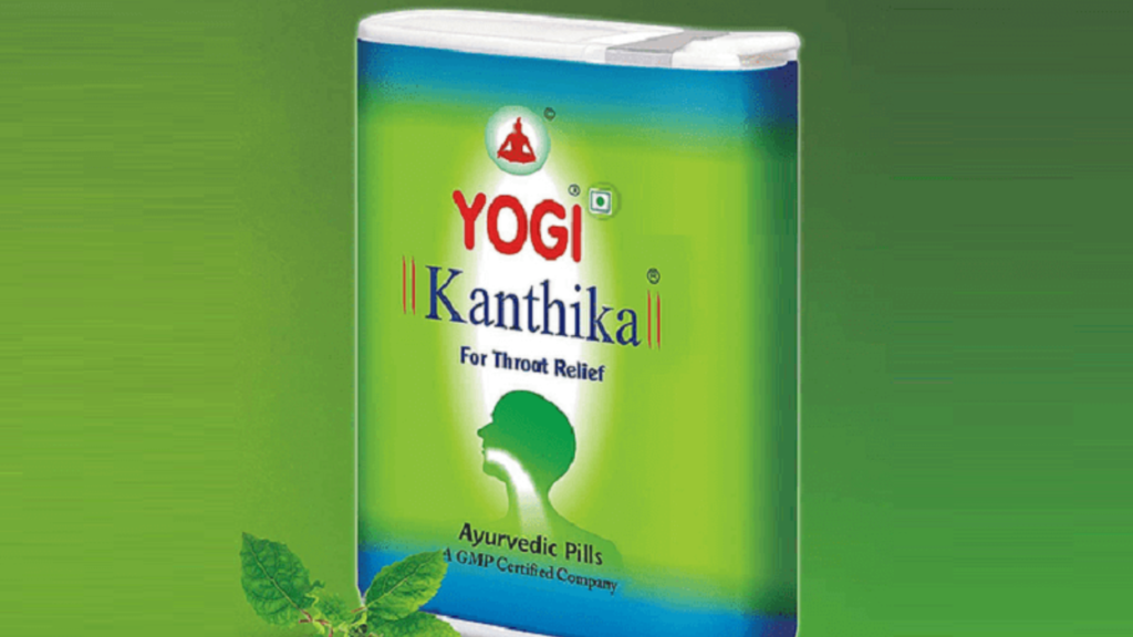 Yogi Kanthika Benefits In Hindi